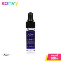 ราคา Kiehls Midnight Recovery Concentrate 30ml (20851219167)