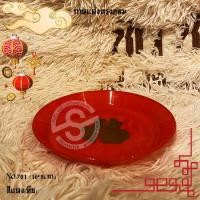 ราคา 292 ถาดแดง ถ้วยแดง ถาดส้ม ตรุษจีน ถาดไหว้เจ้า ถาด ถาดพลาสติก ถาดถวายพระ ถาดมังกร ถาดกลม ถาดเหลี่ยม ถาดวัดมังกร ตรุษจีน สารทจีน เชงเม้ง (17422144468)