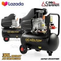 ราคา DELTON ปั๊มลมโรตารี่ ปั๊มลม 30 ลิตร 2 5 แรงม้า ถังลม ปั้มลมโรตารี่ ปั้มลม ปั๊มลมชนิดขับตรง Rotary Air Compressor 30L รุ่น DRT 30L R ทนทานงานหนัก จ่ายลมแรง เติมลมเร็ว (21125336510)