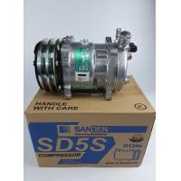 ราคา คอมแอร์ คอมเพรสเซอร์ SANDEN SD5 S14 508 แท้ 12V24V เตเปอร์ แฟร์ โอริง COMPRESSOR SANDEN 508 FLARE 12V24V (12363942098)