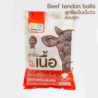 ราคา ลูกชิ้นเอ็นเนื้อวัว กลม เลิศรสลูกชิ้น ขายดี ขนาด 500 กรัม 2 กิโลกรัม การันตีความอร่อย (13520976641)
