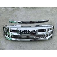 ราคา กระจังหน้า หน้ากระจัง รถยนต์ กระจัง รถกระบะ อิซูซุ ดีแม็ก ออนิว ชุปโครมเมี่ยม ทรงเตี้ย พร้อมคิ้วหน้า โลโก้ชุปโครมเมี่ยม isuzu D max allnew ปี 2012 2015 (15195749245)
