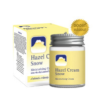 ราคา Hazel Cream Fuji cream Snow Moisturising Cream ฟูจิ ครีมภูเขา บำรุงผิวหน้า 50 กรัม (20883681830)