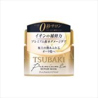 ราคา แท้ 100 Shiseido FINO Premium Oil Premium Hair Mask Shiseido Fino Tsubaki (20623859431)
