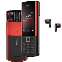 ราคา Nokia 5710 XpressAudio T10 128MB 48MB แบตเตอรี่1450 MAh แบบถอดได้ (20874678618)