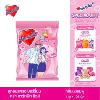 ราคา Hartbeat ฮาร์ทบีท อินเทรน รสสตรอเบอร์รี่นม นมชมพู (21165069919)