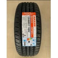 ราคา 235 60R17 MAXXIS HP M3suv ยางใหม่ปี2023 ราคา1เส้น แถมจุ๊บลมยางแท้ มีรับประกันนาน5ปี (20907401416)