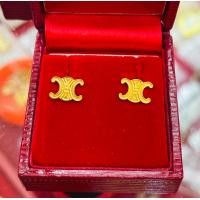 ราคา KMDGold ต่างหูทอง ครึ่งสลึง 1สลึง ขายได้จำนำได้ พร้อมใบรับประกันสินค้า (20886965349)