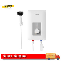 ราคา TOSHIBA เครื่องทำน้ำอุ่น 3800 วัตต์ TWH 38WTH รับประกันศูนย์ 5 ปี (4573626558)