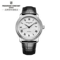 ราคา 2023แฟชั่นหรูหรา Frederique Constant นาฬิกาสำหรับชาย FC 303 Casual Auto วันที่นาฬิกาข้อมือหนังสายคล้อง (19902184420)