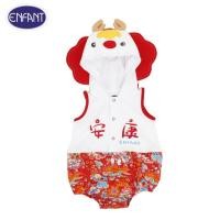 ราคา ENFANT X PHANNAPAST ชุดหมีมีฮู๊ดรูปมังกร พิมพ์ลายมังกรทอง สีขาวแดง สำหรับเด็ก แรกเกิด 1ปี แรกเกิด 1 ปี (21018636954)