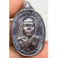 ราคา เหรียญหลวงพ่อคูณปี17 พระเก่าหายากเปิดแบ่งปันค่ะ (20004340360)