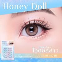 ราคา Bohktoh Eyedoll Lash ตาวิ้งค์แบบไอดอลด้วย EYEDOLL (21058912030)