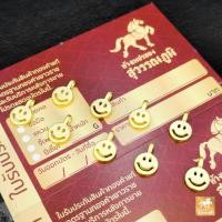 ราคา จี้ทอง ชาร์มยอดฮิต 22 แบบ ทองคำแท้99 99 น้ำหนัก 0 1 0 15 กรัม ชุดแต่งปีเซียะฮ่องกง มีใบรับประกันทองแท้ ส่งจากร้านทอง (5727480651)