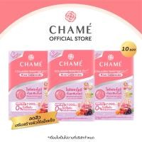ราคา CHAME Collagen Tripeptide Plus Rice Ceramide ขนาด 10 ซอง 3 กล่อง รวม 30 ซอง (17877279088)