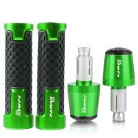 ราคา รถจักรยานยนต์สกู๊ตเตอร์22มม ปลายด้ามจับปลอกใส่แฮนด์รถจักรยานยนต์แฮนด์สำหรับ YAMAHA NMAX 155 NMAX 155 2015 2016 2017 2018 2019 2020 2021 22 (19747372203)