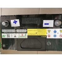 ราคา แบตเตอรี่ FB PREMIUM S 2000 MF 130D31L ขั้ว R L แบตกึ่งแห้งพร้อมใช้งาน (10680818253)