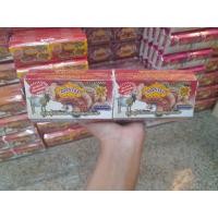 ราคา ASANTEE สบู่เอแซนเต้สูตรมะขามผสมนมแพะ สบู่สมุนไพร 125กรัม 1แผ็คมี6ก้อน (20832921693)