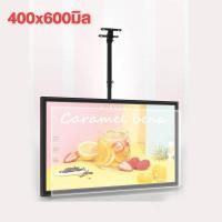 ราคา ร้านค้าต้องมี ป้ายไฟหน้าร้าน LED แบบแขวนเพดาน เหมาะสำหรับร้านอาหาร คาเฟ่ และโรงหนัง ป้ายไฟ ป้ายไฟร้านกาแฟ ป้ายไฟเปิดร้าน ป้ายกล่องไฟ ป้ายไฟร้านค้า ป้ายไฟเมนู light box sign (20936652471)