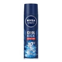 ราคา ส่งฟรี นีเวีย Nivea Deo Men Anti Perspirant Spray 150 ml (21030484500)