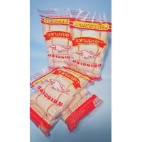 ราคา แหนมปลา แหนมปลาอนามัย 1 แพ็ค 5 ชิ้น แหนมดอนเมือง (20859141136)