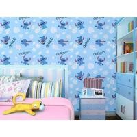 ราคา วอลเปเปอร์ สติ๊กเกอร์ ลายโดเรม่อน คิดตี้ สติช ติดผนัง มีกาวในตัว ติดเองได้ กว้าง 45 ยาว 100 ซม (12444832063)