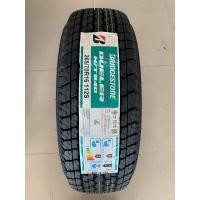 ราคา 265 70R16 BRIDGESTONE H T 840 ยางใหม่กริ๊ปปี2023 ผลิตไทยราคาต่อเส้น แถมฟรีจุ๊บเหรด มีรับประกันนาน4ปี (8782248025)