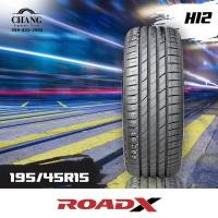 ราคา 195 45R15 รุ่นH12 ยี่ห้อROADX ยางรถยนต์ จำนวน1เส้น (11373574632)