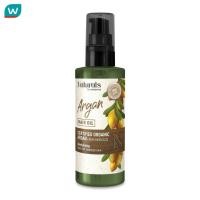 ราคา Naturals by Watsons เนเชอรัล บาย วัตสัน ทรู เนเชอรัล อาร์แกน แฮร์ ออย 100มล (21028680923)