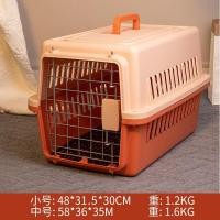 ราคา กล่องเดินทางสัตว์เลี้ยง กรงหิ้วแมว กรงเดินทาง กรงหิ้วหมา กรงใส่สัตว์เลี้ยง มีรับประกัน กรงเดินทาง สำหรับสุนัขและแมว (21198545770)