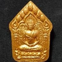 ราคา ขุนแผนแสนรักมหาฤกษ์จันทร์ซ้อนจันทร์ แยกชุดกรรมการฝังตะกรุดหน้าอกแตกเนื้อตะกั่วแช่น้ำมันนางหลง เนื้อพิเศษเนื้อผงยาจินดามณี ปัดทอง ปั๊มซ้ำ หมายเลขพระ 61 (21081309946)
