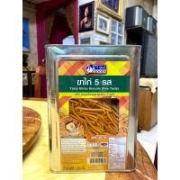 ราคา วีฟู้ดส์ ขาไก่ 5 รส ขนมปี๊บ 1 2 กิโลกรัม EXP 20 11 2567 (20686366320)