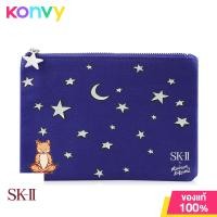 ราคา SK II Maison Kitsune Make Up Pouch Blue เอสเค ทู กระเป๋าเครื่องสำอางสีน้ำเงิน (20957750357)