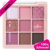 ราคา ODBO Shadow Me Palette 6 5 g โอดีบีโอ พาเลทอายแชโดว์ 9 หลุม (20556804928)