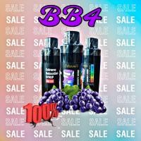 ราคา น้ำเชื่อม LEAN BB4 กลิ่นผลไม้ องุ่น ปริมาณ 60 ML 1 ขวด (20155214923)