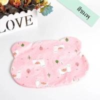 ราคา หมอนหัวทุย หมอนหลุมหมี Baby pillow หัวทุยหัวสวย (15645081195)