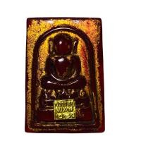 ราคา พระสมเด็จพิมพ์ไกเซอร์ฐานบัวเล็กหลังเรียบเนื้อหยกแดงปิดแผ่นทองแท้ (13327737274)