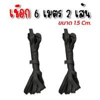 ราคา เปล เปลผ้าร่ม เปลนอนในป่า เปลสนาม ไซส์ XXL สีเขียวทหาร ผ้าร่มสองชั้น แถมฟรี ถุงผ้าสำหรับใส่เก็บ สินค้าพร้อมส่ง (21073168214)