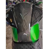 ราคา ครอบถังเพียวคาร์บอน คาร์บอนz800 กันรอยถัง kawasaki (6978848197)