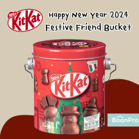 ราคา Kitkat ช็อกโกแลตซานต้า Happy New Year 2024 Festive Collection (20709940718)