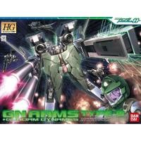 ราคา Bandai HG GN Arms Type D Gundam Dynames 4573102622129 Plastic Model (13909355551)