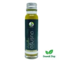 ราคา น้ำมันเขียวตรีมรกต สูตรหมอเขียว แก้อาการวิงเวียน คลายเส้น (20908894165)