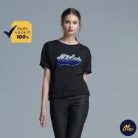 ราคา Mc Jeans เสื้อยืดผู้หญิง เสื้อยืด Mc Lady เสื้อยืดแขนสั้น คอกลม สีดำ ผ้านุ่ม ระบายอากาศได้ดี LTT2162 (723530879)