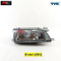 ราคา ไฟหน้า สามห่วง COROLLA TOYOTA AE100 AE101 AE102 TYC (20975929424)
