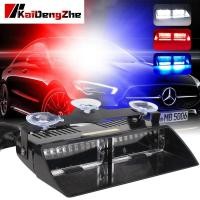 ราคา ไฟฉุกเฉิน LED 16ดวง12V สำหรับรถยนต์ไฟฉุกเฉินติดรถตำรวจไฟสัญญาณเตือน (12757777865)
