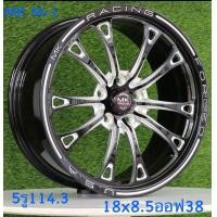 ราคา 4วง ล้อแท้ MK ล้อแม็กขอบ 18 ไม่ล้น ใส่เก๋ง กระบะได้ ที่ 5รู114 ราคารวมส่งฟรีเก็บเงินปลายทาง (21146124722)