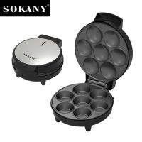 ราคา เครื่องทำขนมไข่ เค้กกล้วยหอม SOKANYรุ่นSK 08004 เครื่องทำเค้ก7ชิ้น พร้อมส่ง (20520881911)