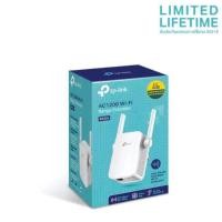 ราคา TP Link RE305 AC1200 WiFi Repeater อุปกรณ์ขยายสัญญาณ Wi Fi Range Extender (21092744989)