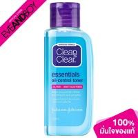 ราคา CLEAN CLEAR Toner 50 ml (12892403037)