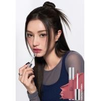 ราคา พร้อมส่ง 3CE HAZY LIP CLAY (20412653582)